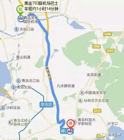 恒恩生物青島展會（展位號：T2-91）誠邀您前來參展！