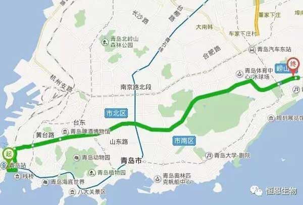 恒恩生物青島展會（展位號：T2-91）誠邀您前來參展！