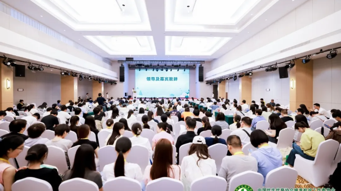 聚焦 | 恒恩生物亮相精準(zhǔn)檢驗(yàn)學(xué)術(shù)會(huì)議！